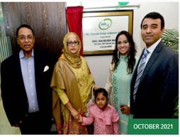 Mir Telecom Group Corporate House Inauguration
